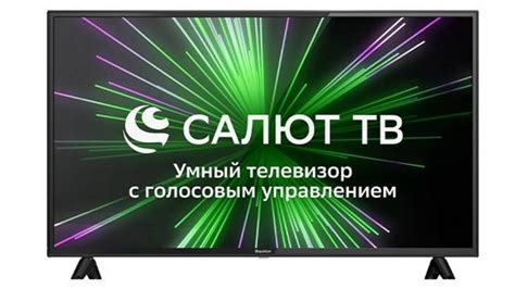 R­u­s­y­a­’­d­a­ ­b­ü­y­ü­k­ ­d­i­y­a­g­o­n­a­l­ ­T­V­ ­s­a­t­ı­ş­l­a­r­ı­ ­i­k­i­ ­k­a­t­ı­n­a­ ­ç­ı­k­t­ı­